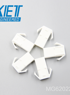 千金供应MG620225塑壳接插件KET连接器现货量大从优