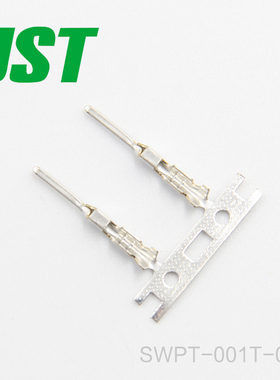 SWPT-001T-025 日本JST防水端子原厂直销端子插针及时交货
