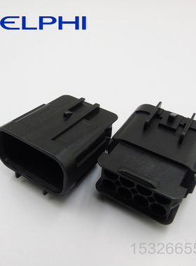 千金供应15326655接插件德尔福塑壳连接器大批量供应