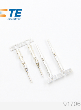 千金供应TE连接器917067-1端子接插件原装现货
