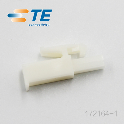 千金供应172164-1接插件TE