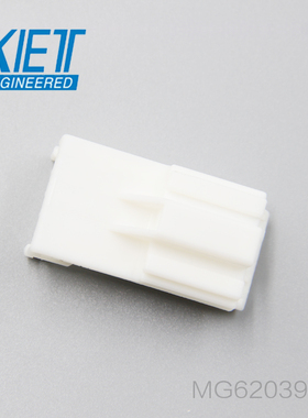 千金供应MG620397塑壳接插件KET连接器现货量大从优