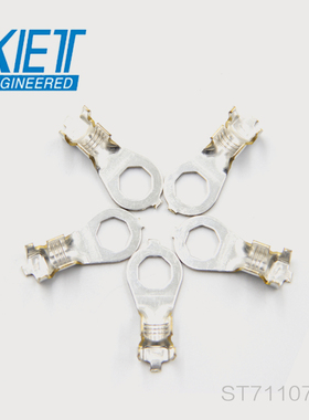 【特价促销，售完即止】ST711071-3千金供应KET圆形端子现货