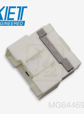 千金供应MG644690塑壳接插件KET连接器现货量大从优
