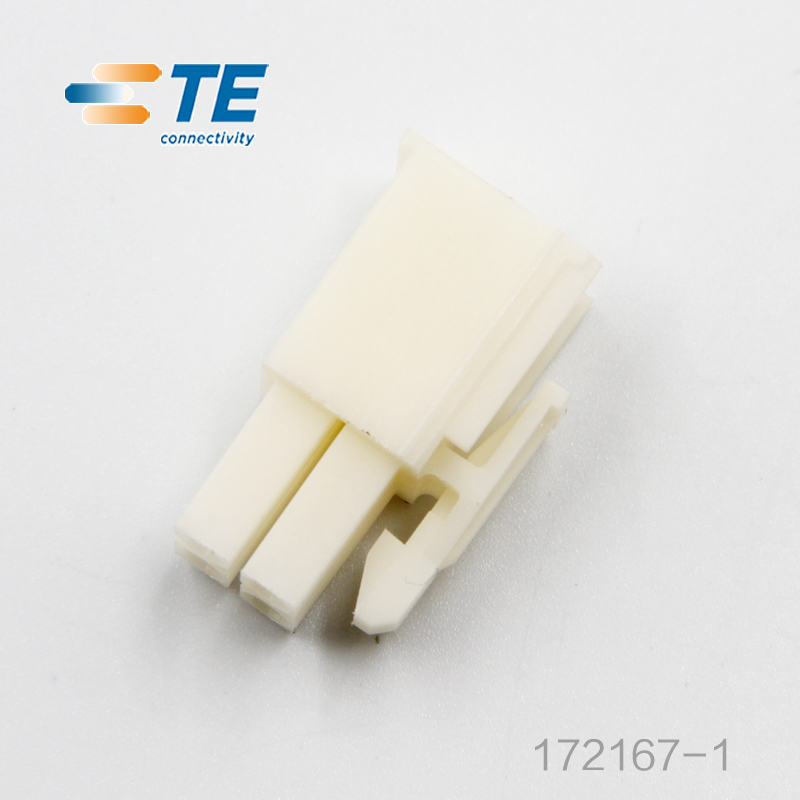 千金接插件大批量供应连接器