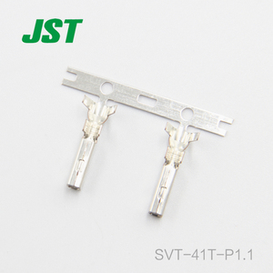 SVT-41T-P1.1 日本原装JST连接器端子及时交货