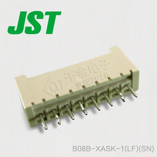 B08B-XASK-1(LF)(SN) JST连接器针插座原厂现货