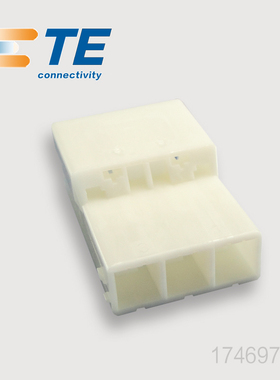 供应TE连接器1746978-1塑壳接插件原装现货
