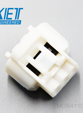 千金供应MG641107塑壳接插件KET连接器现货