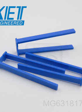 千金供应MG631817-2插片接插件KET连接器量大从优