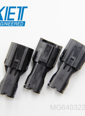 千金供应MG640322-5塑壳接插件KET连接器现货量大从优