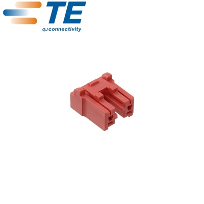 千金供应TE连接器1-1747050-2塑壳品牌量大从优接插件现货