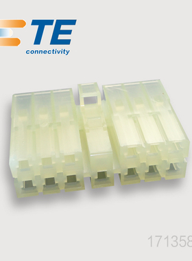 千金供应TE连接器171358-1塑壳胶壳接插件原装现货量大从优