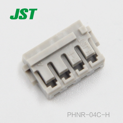 千金供应PHNR-04C-H接插件塑壳JST连接器现货