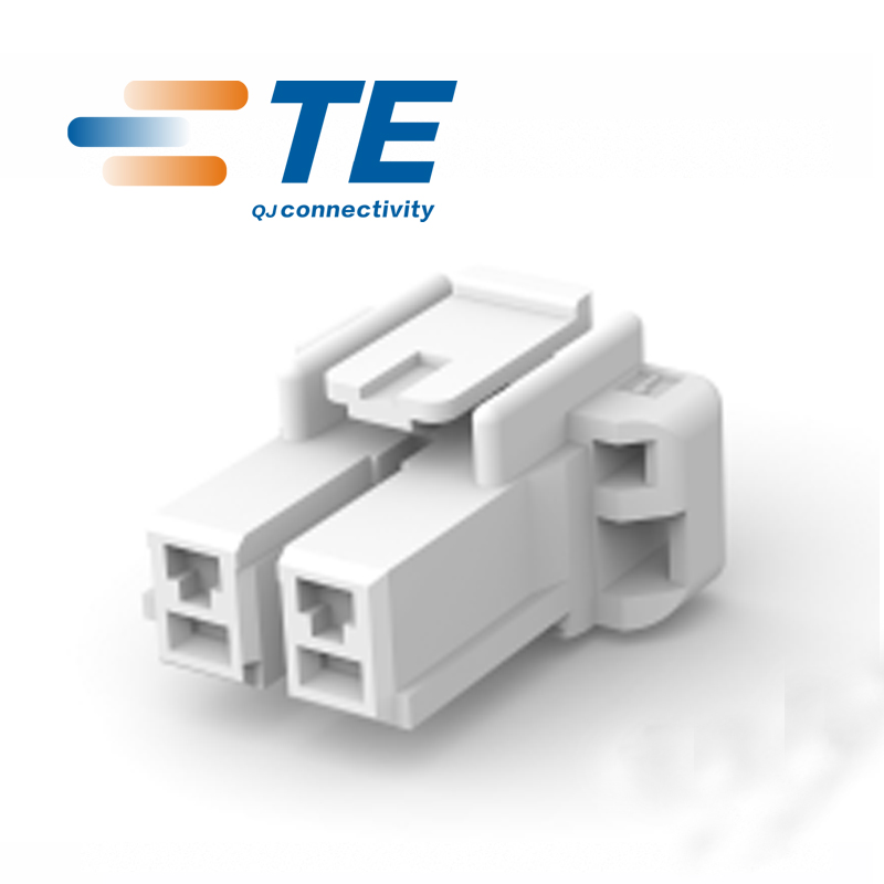 千金供应TE连接器1376388-2塑壳品牌接插件原装现货量大从优