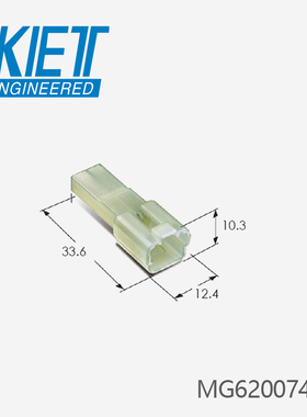 千金供应MG620074塑壳接插件KET连接器现货量大从优