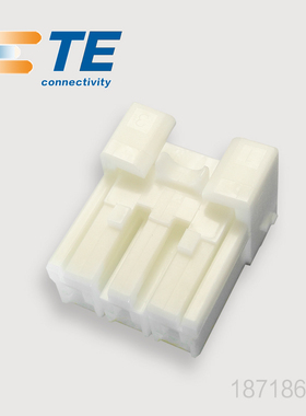 千金供应TE连接器1871867-1塑壳胶壳接插件现货量大从优