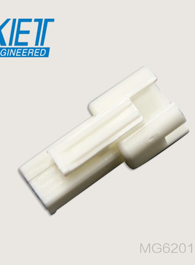 千金供应MG620129塑壳接插件KET连接器现货量大从优