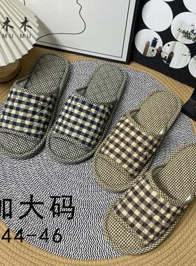 男款加大码新款纯棉加厚三层布底防噪音无声静音家居室内地板拖鞋