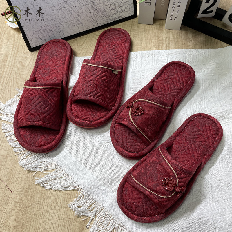 新娘陪嫁结婚喜拖鞋红色室内居家布艺手工情侣款一对加厚底防滑鞋