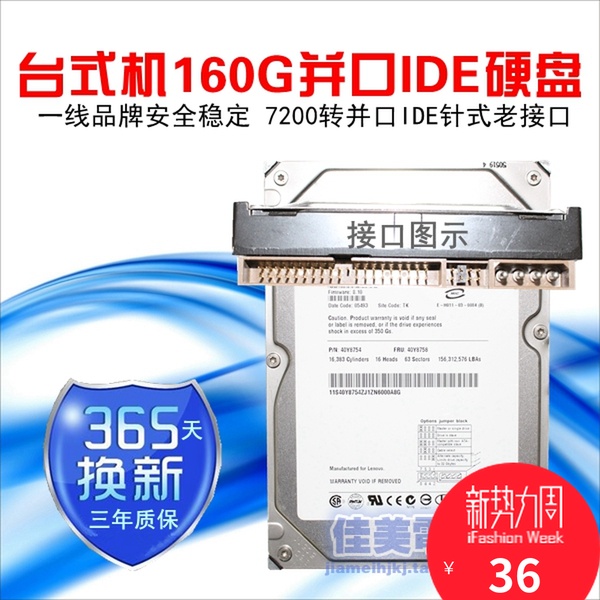 160g»úеÅÌ