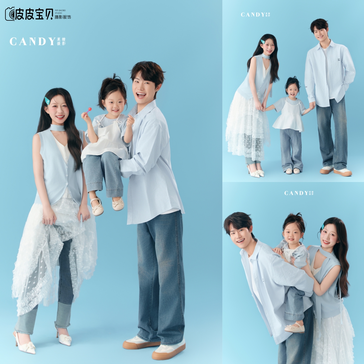 摄影亲子装全家福主题道具