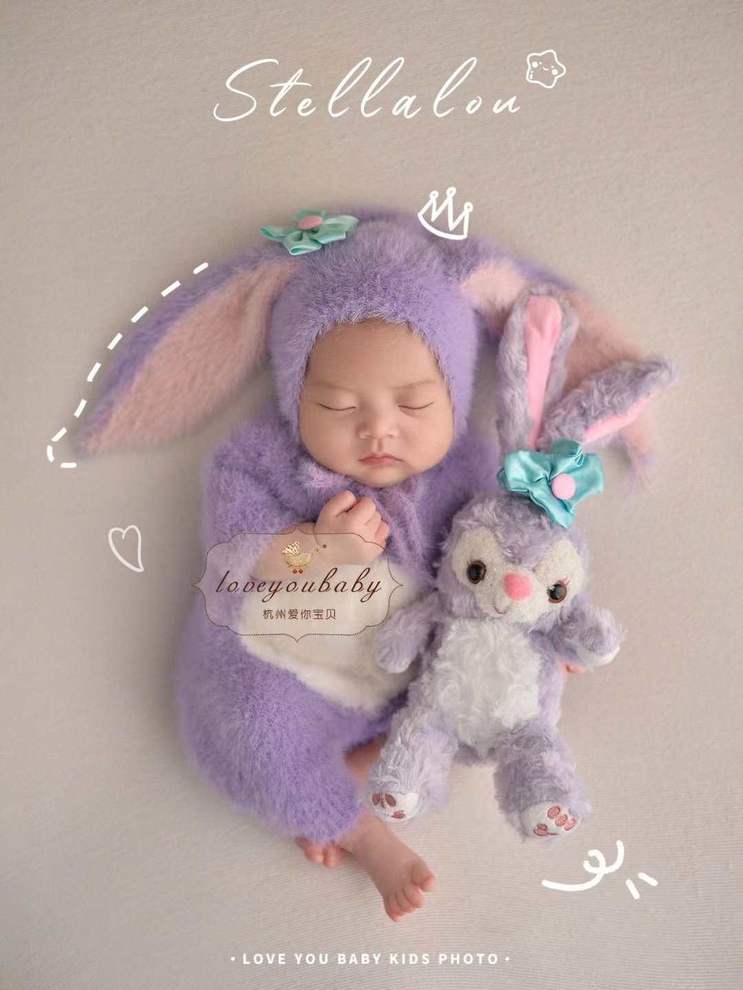 新生儿拍照服装星黛露兔子宝宝满月百天照拍照服装婴儿影楼艺术照