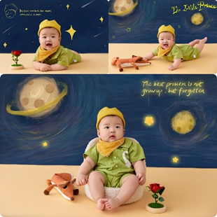 宝宝百天照周岁照拍照服装小王子主题道具影楼艺术照写真摄影道具
