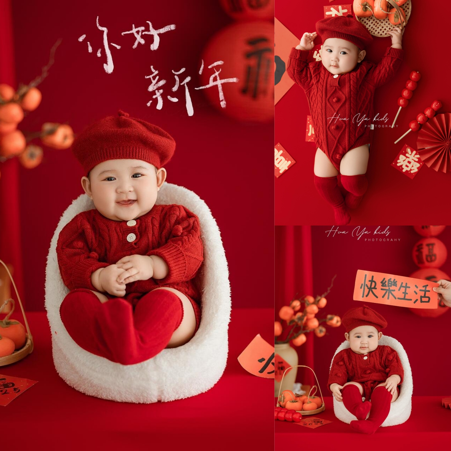 新款儿童摄影服装新年春节红色宝宝百天照周岁照拍照服装道具