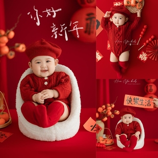 新款儿童摄影服装新年春节红色宝宝百天照周岁照拍照服装道具