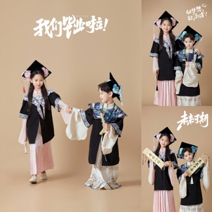 毕业季簪花学士帽汉服云肩学士服男女中国风影楼演出拍照艺术照