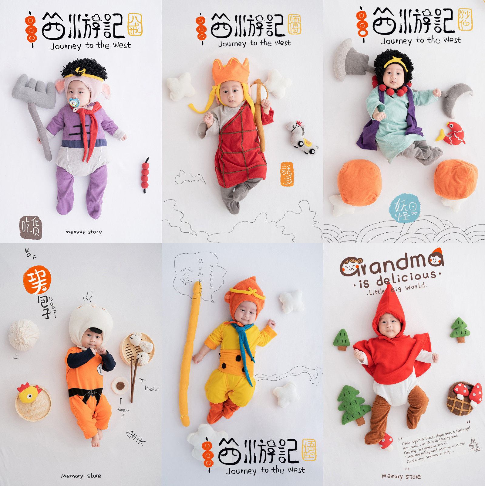 儿童摄影主题服装满月百天照宝宝拍照服饰影楼艺术照西游记二次元