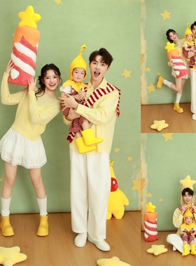 新款全家福黄色星星人一家三口亲子照母女写真照情侣写真照道具