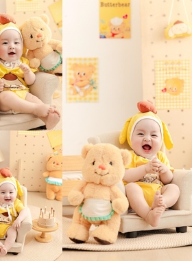 宝宝百天照周岁照服装奶油黄色系小熊主题儿童摄影服装婴儿写真照