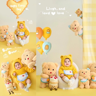 宝宝百天照服装黄油小熊百日照周岁照写真艺术照衣服儿童摄影道具