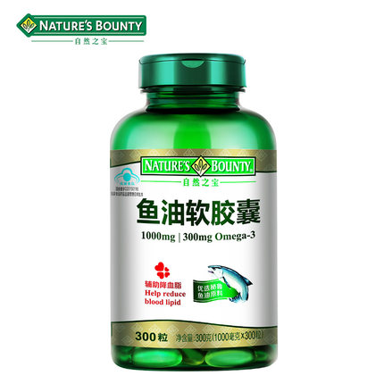 自然之宝 鱼油软胶囊300粒 中老年降血脂欧米噶3 含DHA秘鲁原料