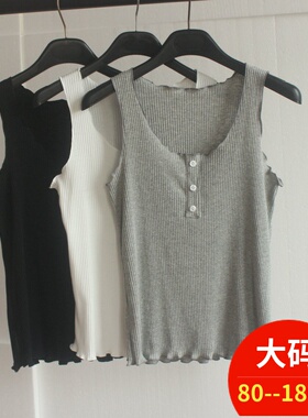 纯棉针织螺纹吊带背心女胖子大码外穿港味休闲无袖内搭木耳打底衫