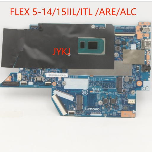 Flex5-14IIL FLEX 5 14ARE/15ALC Flex 5 15ITL Yoga14s ARE主板,3C数码配件,笔记本零部件,淘宝优惠券,粉丝福利购,淘宝优惠卷