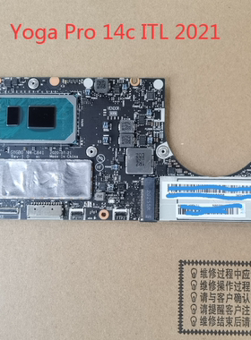 YogaPro14c ITL/14sITL Yoga9-14ITL Slim9 14ITL NM-C841主板