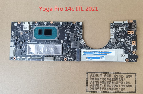 联想YogaPro14cITL小新15主板