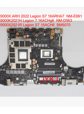 联想R9000K2021H R9000X2022  Legion7 16ACH NM-E691NM-D563主板
