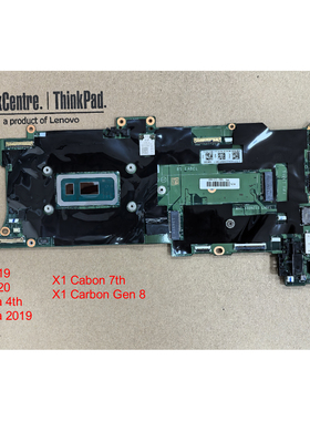 Thinkpad X1C 2019/2020 X1yoga 4th X1C 7th X1 Carbon Gen8主板