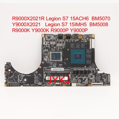 R9000X2021Y9000X2021主板