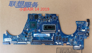 S340 2019 14ARE主板 14IIL S550 15IIL 联想小新Air
