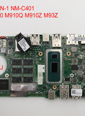 联想M90N-1 NM-C401 M910Q M900 M910Z M93Z Q170 IQ2X0IH主板