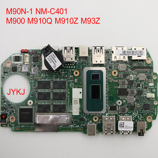 C401 M910Q Q170 IQ2X0IH主板 M93Z M910Z 联想M90N M900