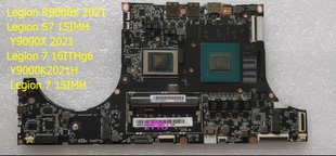 15IMH 16ITH 联想R9000X Y9000K Legion Y9000X 主板 2021
