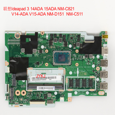 NM-C821NM-D151NM-C511主板