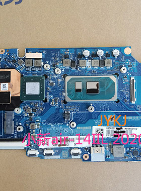 小新air-14IIL 2020 Pro-13 2019 AIR-14IML ARE- Air 13IML主板