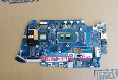 小新air-14IIL 2020 Pro-13 2019 AIR-14IML ARE- Air 13IML主板
